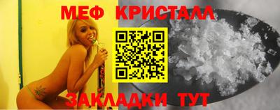 кокаин VHQ Уссурийск