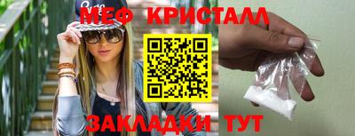 apvp Усть-Джегута