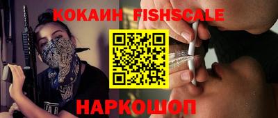 винт Усть-Илимск