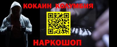 apvp Усть-Джегута