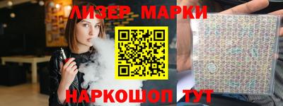apvp Усть-Джегута