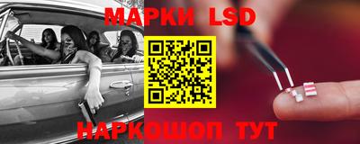 кокаин VHQ Уссурийск