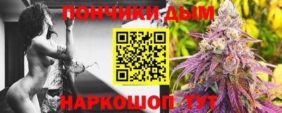 кокаин VHQ Уссурийск