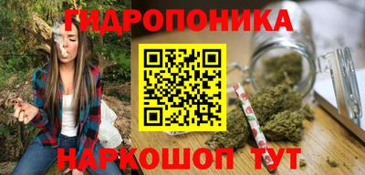 кокаин VHQ Уссурийск