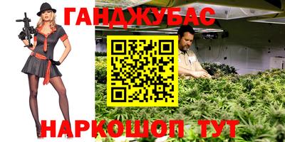 apvp Усть-Джегута
