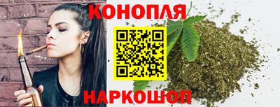 кокаин VHQ Уссурийск
