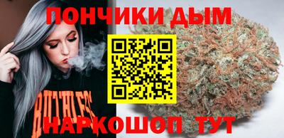винт Усть-Илимск
