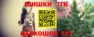 кокаин VHQ Уссурийск