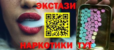 apvp Усть-Джегута