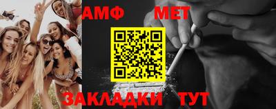 кокаин VHQ Уссурийск