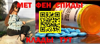 apvp Усть-Джегута
