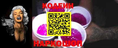 apvp Усть-Джегута