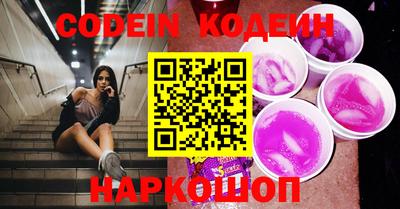 apvp Усть-Джегута