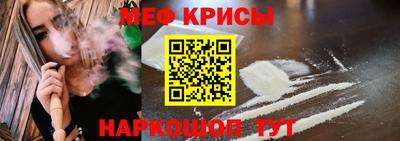 винт Усть-Илимск