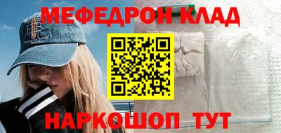 apvp Усть-Джегута