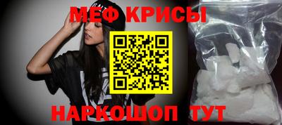 apvp Усть-Джегута