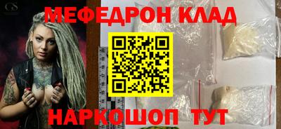 apvp Усть-Джегута